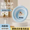 Lavabo para bebé colgante, adecuado para lavar las nalgas y los pies de niños recién nacidos, un pequeño lavabo plegable especial para bebés recién nacidos