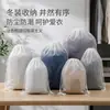 Bolsa con Cordón Doble Cara Esmerilada Bolsa Personalizada con Cordón de Eva Esmerilada Bolsa de Almacenamiento Esmerilada Bolsa con Cordón de Viaje CPE