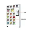 Máquina expendedora inteligente de snacks para comercios, máquina expendedora totalmente automática para centros comerciales y supermercados, máquina expendedora de autoservicio no tripulada 24 horas