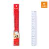 Regla blanda Xiaoyuer para examen de ingreso de posgrado, rayado sin cuadrícula, 0.9 cm/1 cm, estudiante, examen, dibujo, línea horizontal, sin costuras, regla blanda A4