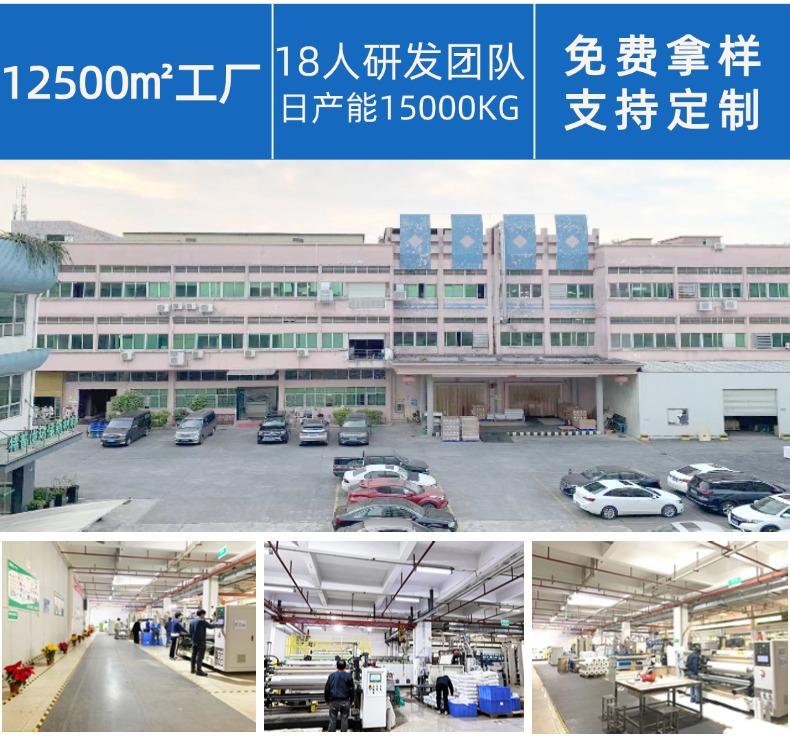 057款-1688_详情页-最新 (1)