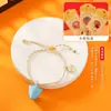 Pulsera de Caqui del Festival de Mediados de Otoño Sachet Amuleto de Paz Bolsa Aromática Bolsa de la Suerte Regalo de Vacaciones Pulsera de Oración Colgante de Bolsa de la Suerte