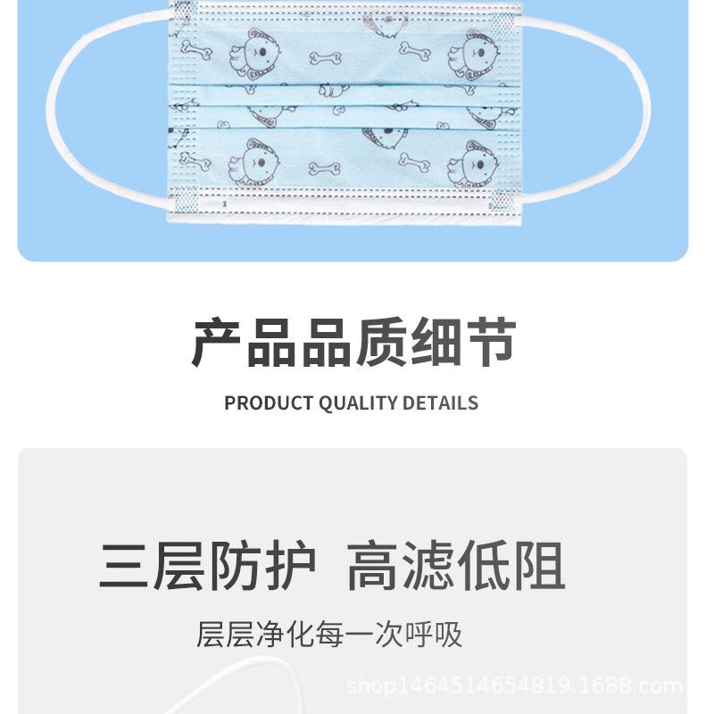 详情1_10.jpg