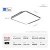 Luz de Techo para Sala de Estar Bauhaus Techo Estrellado Foco Luz Principal Sin Costuras Ultradelgada Minimalista Protectora de Ojos Luz para Dormitorio