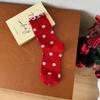 Calcetines Rojos Año del Zodíaco Calcetines de Media Caña para Mujer Otoño e Invierno Festivos de Recién Casados Calcetines de Año Nuevo Año del Dragón Lazo Calcetines de Algodón de Moda