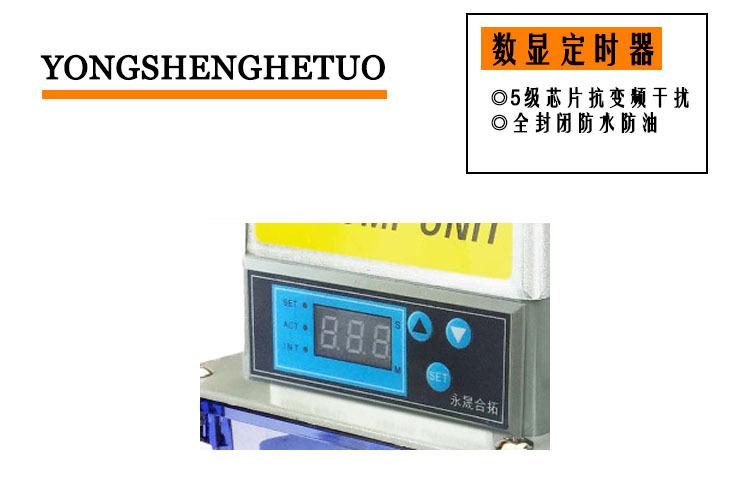 TZ电动润滑油泵特点