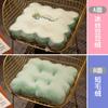 Cojín de Terciopelo de Guisantes de Seda de Hielo Alfombrilla Fresca Transpirable de Verano Cojín de Silla de Oficina de Dibujos Animados Cojín para Glúteos de Verano Cojín Lumbar para Coche