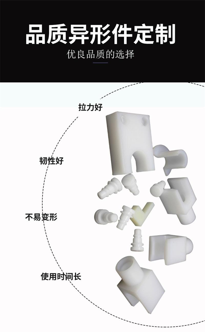 详情-(5)_05.jpg