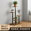 Suporte de Flores de Ferro Forjado para Sala de Estar Suporte de Flores de Chão para Varanda Suporte para Vasos de Flores Suculentas Pothos Prateleira de Armazenamento de Chão Multicamadas para Interior
