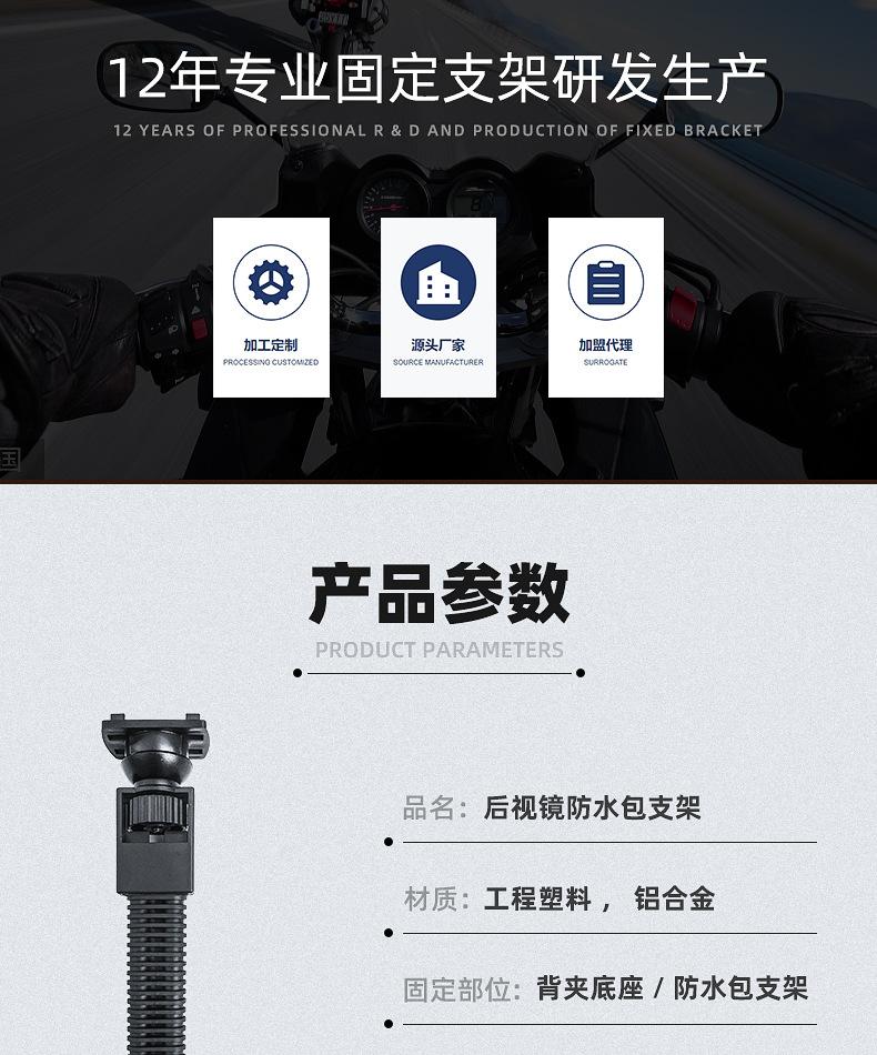 详情_02.jpg