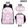 Bolsa de Ombro Meridian Sanrio Periférica Estampada 3D Bolsa de Almoço Estojo Três Peças Mochila Escolar para Homens e Mulheres Estudantes