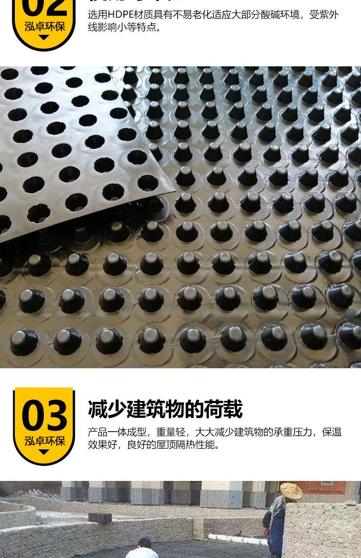 详情_09.jpg