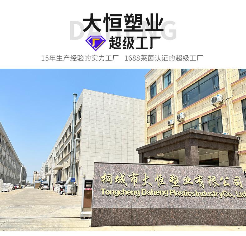 详情页21.jpg