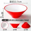 Xiangyuanmei louça de melamina tigela grande para hot pot apimentado, sopa de macarrão, macarrão de Chongqing, tigela de ramen, tigela redonda comercial para macarrão