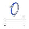 MODIAN MODIAN S925 color plata esterlina epoxi encantador anillo de diamante femenino nicho anillo de esmalte azul Klein