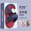 Lindas Pantuflas Infantiles para Niños 2026 Nuevo Verano para Exteriores Suela Gruesa para Interiores Dibujos Animados Antideslizantes Pantuflas para Bebés para Niñas