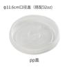 Cubo de Papilla Desechable Cubo de Sopa de Papel Kraft Empaque para Llevar Caja para Comida Vaso de Papel para Pera Horneada Logotipo Imprimible Caja de Empaque Redonda