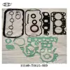 [Fabricante Original] Adequado para Daewoo Daewoo Bolsa de Reparo 11140-78810-00, 11140-78820