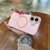 Sensación de Piel Succión Magnética Fina Color Puro Adecuado para Funda de Teléfono Móvil Apple 16Promax Iphone15 Trendy 14/13 Anti-Caídas 12P