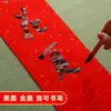 Pareados Escritos a Mano para el Festival de Primavera, Pareados de Año Nuevo para Uso Doméstico, Escritura Personalizada para Bodas, Inauguraciones de Casa, Pareados de Puerta para Casa Nueva, Papel de Arroz Rojo Eterno