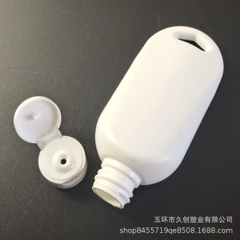 60ml挂钩瓶0