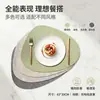 Comercio Exterior Transfronterizo Suministro Manteles Individuales de Cuero con Textura de Tela de Forma Irregular Nórdica, Manteles Individuales Estilo Occidental para Hotel, Tapetes Aislantes de Calor, Manteles para Mesa de Comedor, Puro