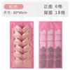 Organizador Colgante de Ropa Interior para Armario Doméstico, Bolsa Colgante de Almacenamiento, Arte en Tela, Artefacto para Dormitorio, Bolsa para Ropa y Calcetines para Dormitorio, Montado en la Pared