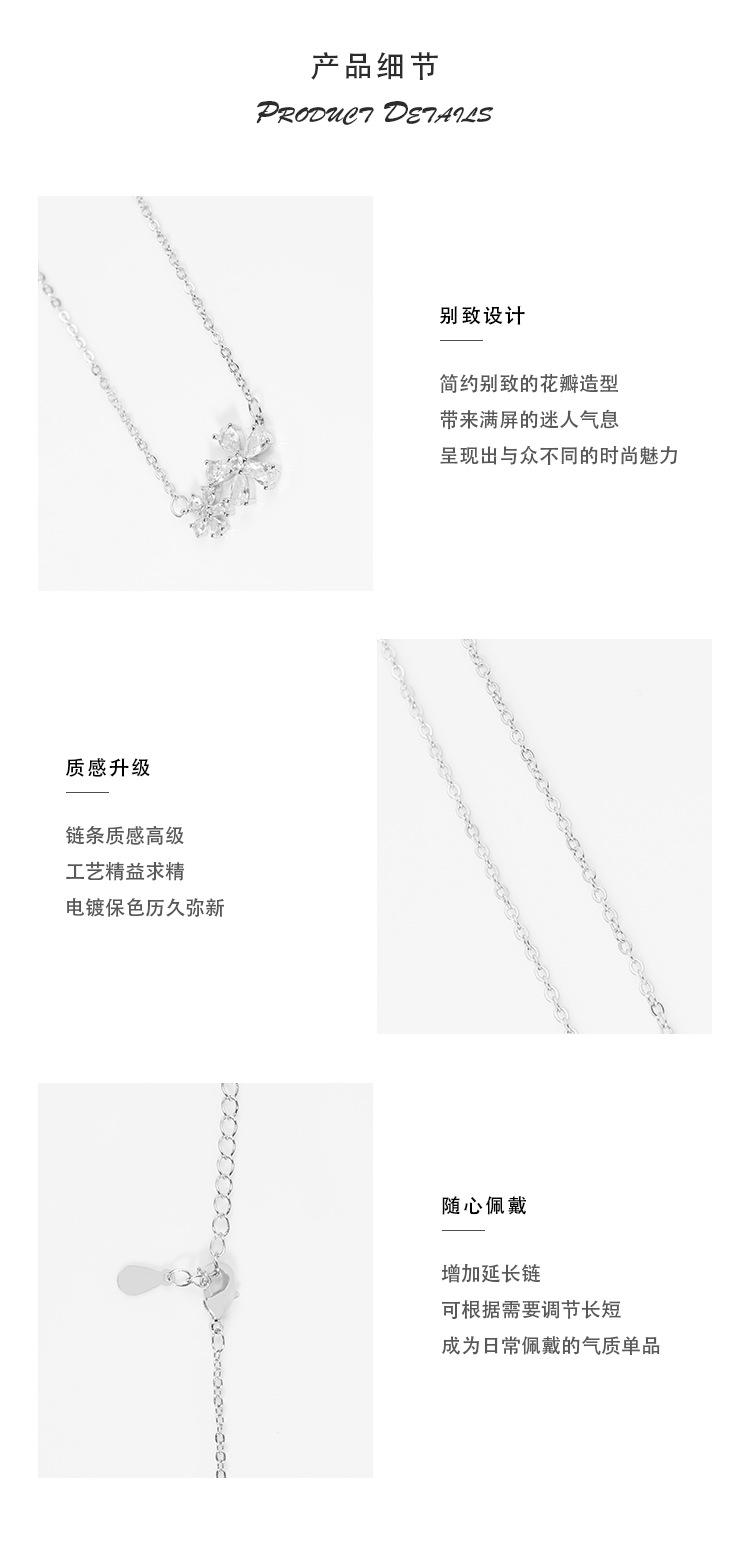 详情 (2).jpg