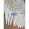 Máquina de Liangpi al Vapor Correa de Polvo Piel de Arroz Máquina de Piel de Arroz Máquina de Estirar Piel Máquina de Piel de Camote Correa de Teflón PTFE Correa Transportadora Blanca