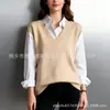 Chaleco Suéter de Punto sin Mangas Transfronterizo para Mujer Primavera y Otoño Nuevo Holgado y Versátil Estilo Perezoso Jersey Chaleco de Cuello en V