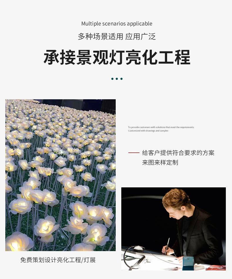 详情页_07.jpg