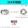 Tornillos de Acero Inoxidable 304 Completamente Roscados con Cabeza Hexagonal Tornillos de Hexágono Exterior M14-30 Pernos de Acero Inoxidable de Hexágono Exterior