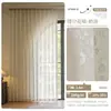 Estilo Romântico Francês Creme Renda Vazada Transparente para Janela Transmite Luz Não Transmite Pessoas Cortina Transparente para Janela Sala de Estar Quarto Varanda Janela de Canto Produto Acabado