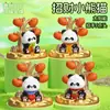 Novo Enfeite Festivo Gato da Sorte Estilo Chinês para Entrada, Mesa de Casa e Decoração com Design "Shishi Ruyi", Pode Ser Usado como Presente de Gashapon Caixa Surpresa