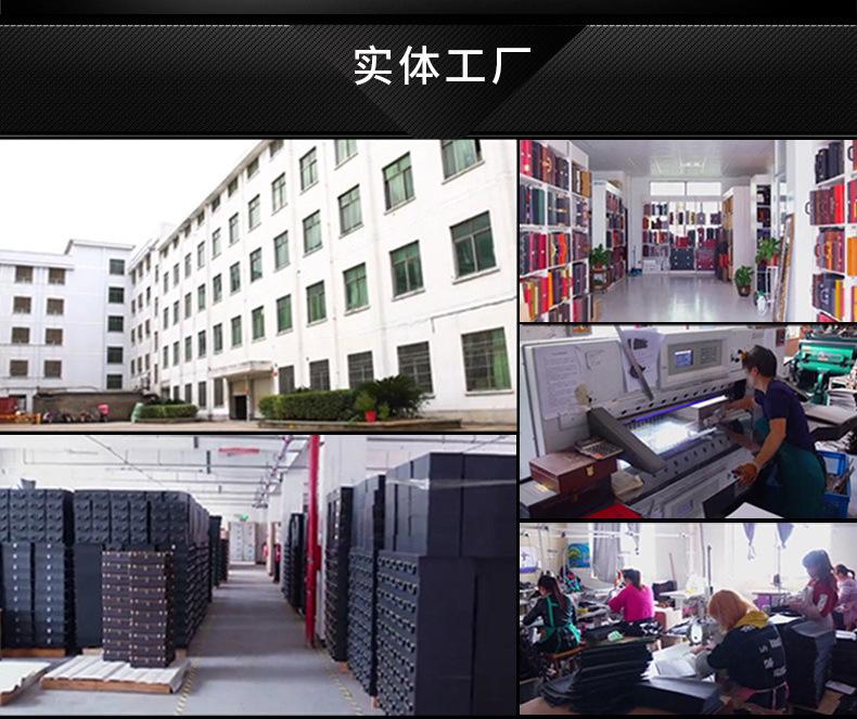 内页2(1)_19