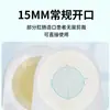 Bolsa de Ostomía Adhesiva de Una Pieza Xerox Kang A003 a Prueba de Fugas Suministros de Cuidado Venta al por Mayor