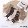 Novas Meias Longas Outono/Inverno para Mulheres, Estilo Universitário, Meias de Algodão Respiráveis, Meias Largas Modernas, Atacado do Fabricante Liaoyuan