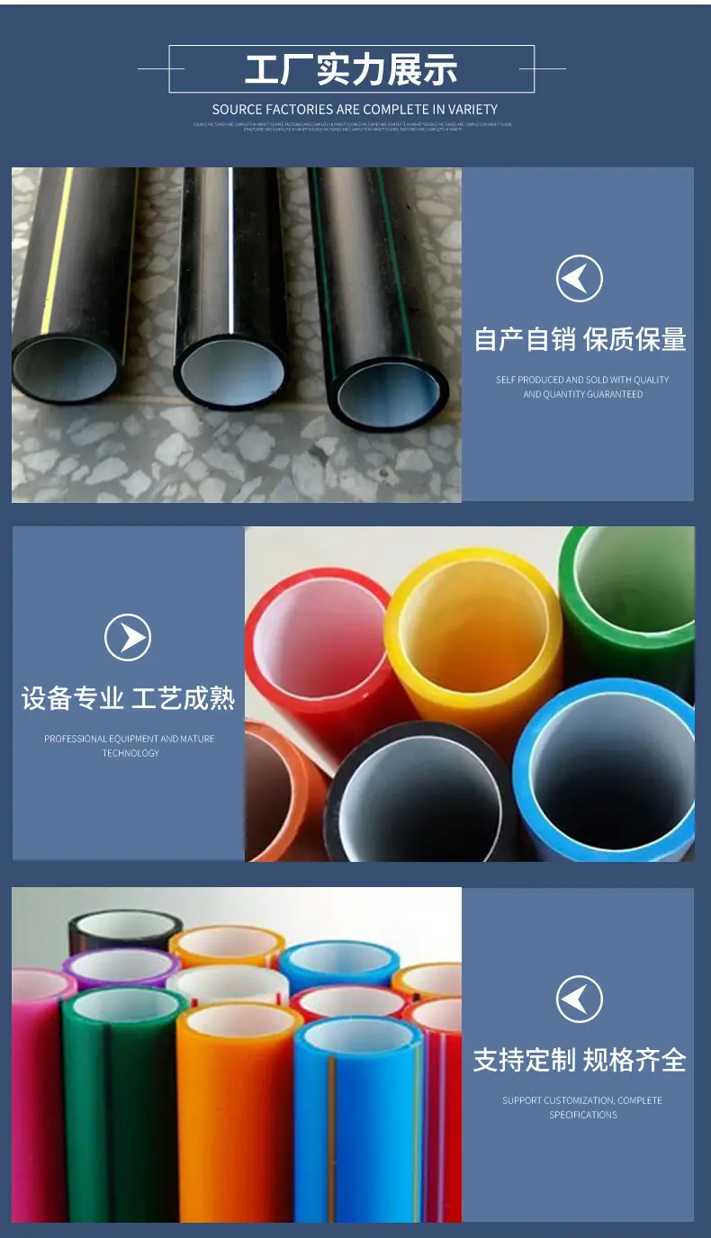 法良详情_04.png