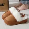 Zapatillas Peludas Otoño Invierno para Mujer Calzado de Exterior Suela Gruesa que Aumenta la Altura Antideslizantes Hogar Cálido Felpa Lazo Zapatillas de Algodón Botas de Nieve