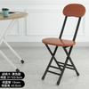 Silla Taburete Plegable Respaldo Casual Sencillo Portátil Ligero Silla Comedor Exterior Dormitorio Cocina Hogar Taburete Pequeño