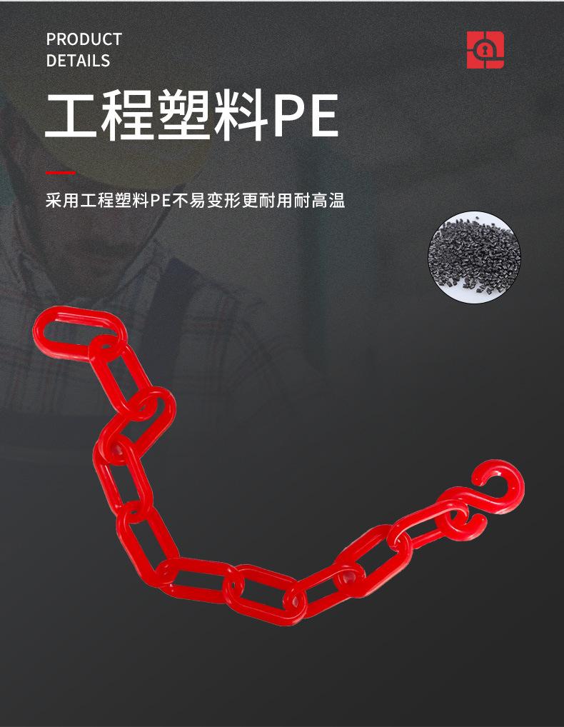 详情_06.jpg