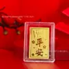Pegatinas de Teléfono de Oro Puro 999, Pegatinas Doradas 'Princesa, Por Favor Hazte Rica', Láminas Doradas 'Hazte Rica Inmediatamente', Regalos Creativos de Cumpleaños al por Mayor