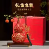Adornos de Calabaza Baijiafu Caja de Regalo de Esmalte de Alta Gama Decoración de Sala de Estar Estilo Chino Regalo de Inauguración de Casa Nuevo Hogar para Líderes