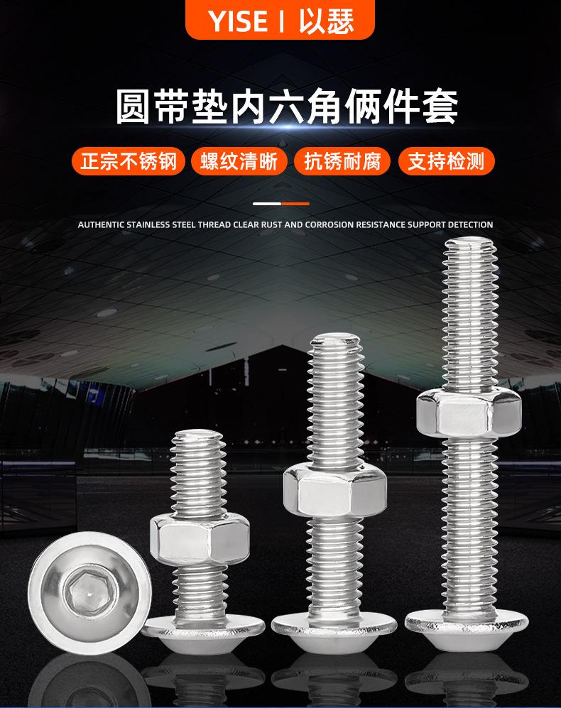 详情页_01.jpg