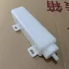 Chaleira de transbordamento de triciclo Zongshen Futian Longxin Wanhu tanque de água para motocicleta chaleira auxiliar balde de plástico pote de transbordamento