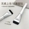 Pincel de Base Plano, Pincel de Maquiagem, Pincel para Base, Pincel Especial para Máscara Facial para Meninas, Base Impecável que Não Gruda no Pó