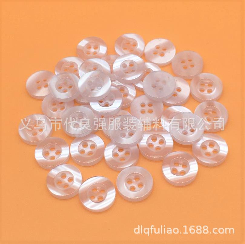 QQ图片20180808124304