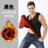 Chaleco Térmico Yu Zhaolin con Forro de Polar, Engrosado y Ampliado, Chaleco para Hombre de Mediana Edad y Adultos Mayores, Ropa Interior Gruesa a Prueba de Frío al por Mayor