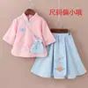 Traje Tang Chino para Niña, Vestido Estilo Antiguo Super Hada para Niña Pequeña, Vestido Vintage de la República de China, Traje Nacional de Primavera y Otoño para Actuación