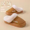 Chinelos Birkenstock para Mulheres, Novo Modelo Outono e Inverno 2026, Chinelos de Algodão Fechados na Ponta, Antiderrapantes, Sola Grossa, com Borda de Pelo, para Homens